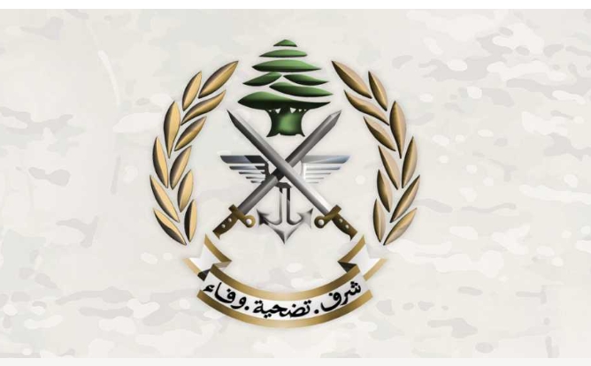 <span dir="ltr">29/01/25 11:07 am</span>