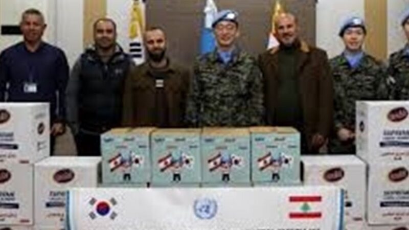 <span dir="ltr">08/01/25 09:38 pm</span>