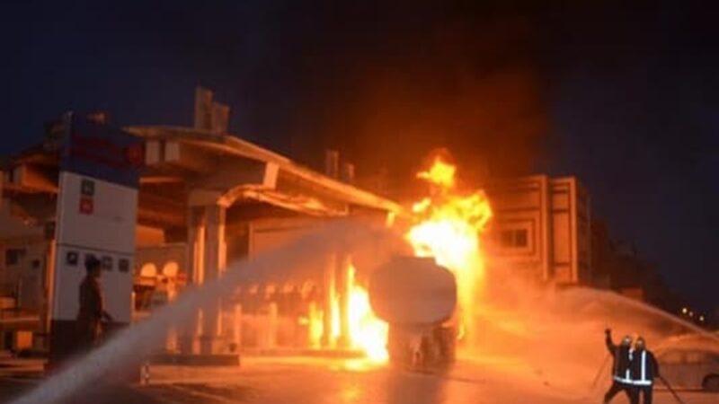 <span dir="ltr">30/01/25 12:49 pm</span>