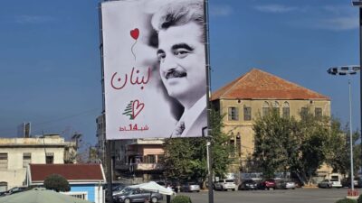 20 عاماً متربعاً في القلوب .. مقيماً في الأمكنة !