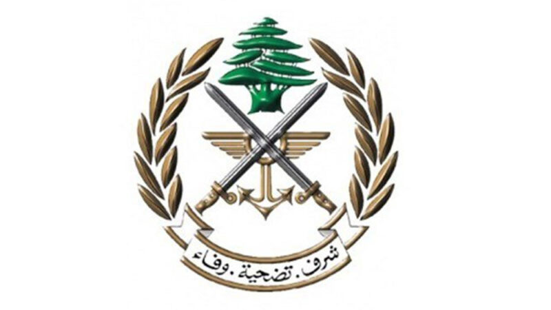 <span dir="ltr">30/04/25 08:51 am</span>