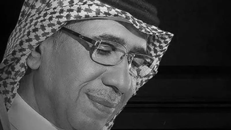 <span dir="ltr">31/01/25 11:42 am</span>