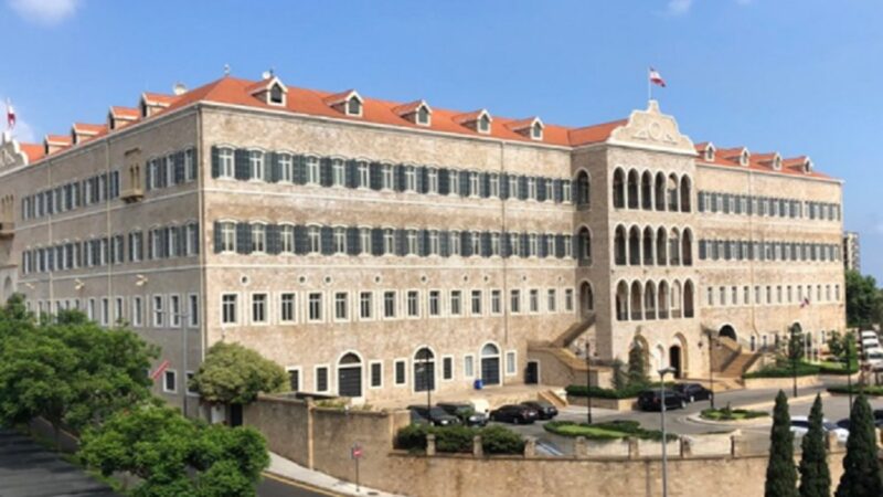 <span dir="ltr">24/01/25 08:33 am</span>