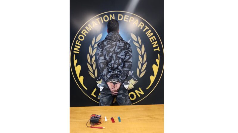 <span dir="ltr">12/01/25 11:49 am</span>