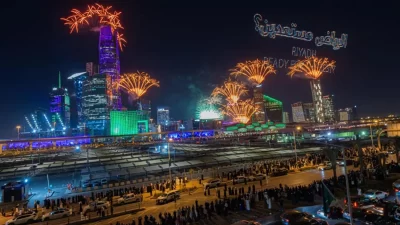 السعودية تحسمها: هل تمنع الكحول في كأس العالم 2034؟