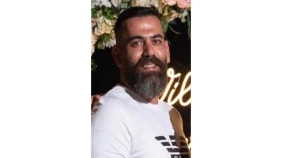 رامي فرح مفقود… هل من يعرف عنه شيئًا؟