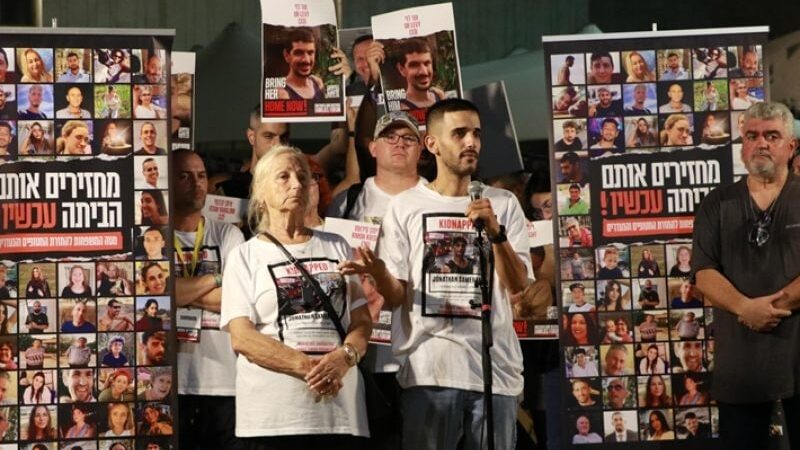 <span dir="ltr">12/02/25 08:50 am</span>