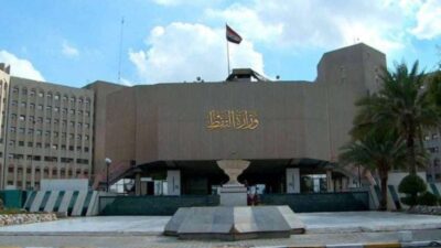 وزارة النفط العراقية: نحرص على ديمومة التصدير عبر ميناء جيهان التركي