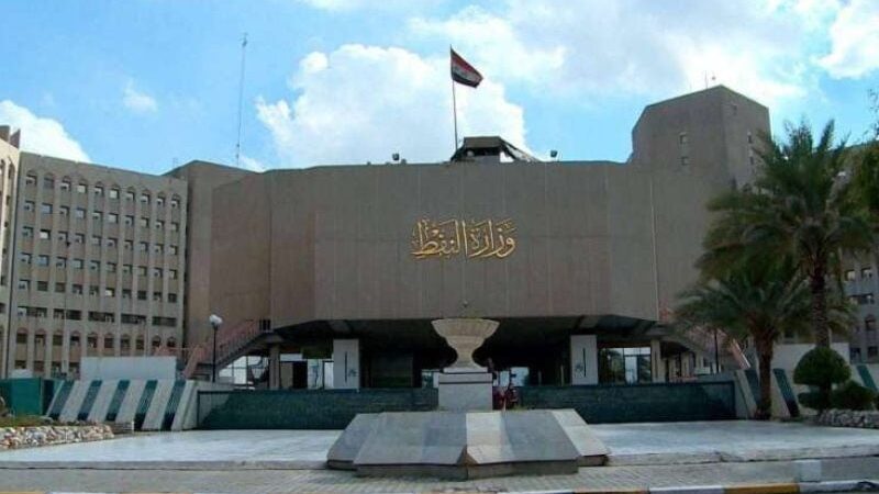 <span dir="ltr">24/02/25 09:14 am</span>