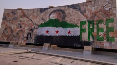 الرئاسة السورية تعلن تشكيل اللجنة التحضيرية للمؤتمر الوطني وتحدد أسماء أعضائها