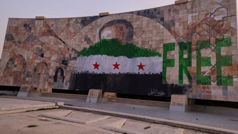 <span dir="ltr">12/02/25 01:32 pm</span>