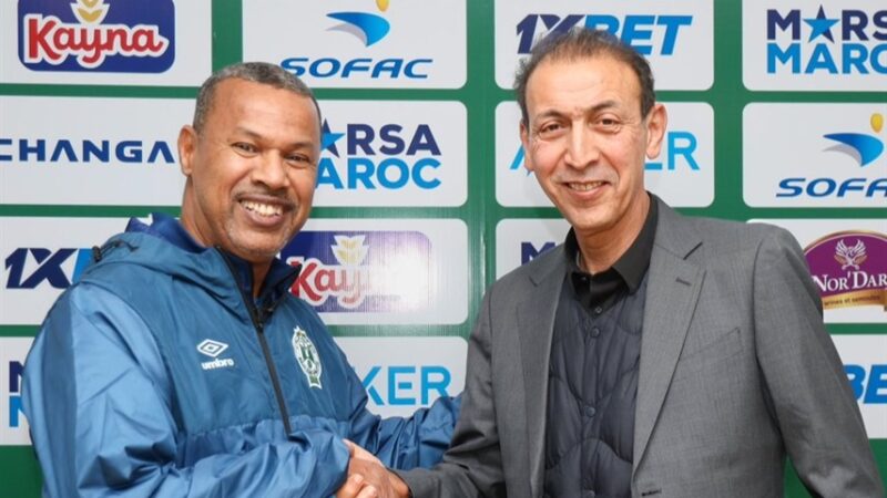 <span dir="ltr">05/02/25 10:47 pm</span>