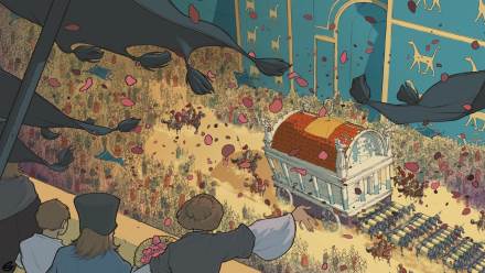 <span dir="ltr">27/02/25 12:07 pm</span>