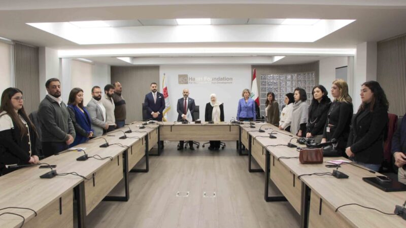 <span dir="ltr">12/02/25 02:16 pm</span>