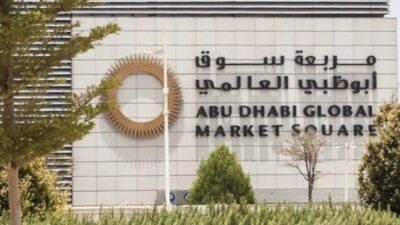 سوق أبوظبي العالمية تسجل زيادة سنوية 32% في تسجيل الشركات