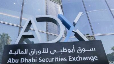 ألفا داتا تخطط لإدراج 40% من أسهمها في سوق أبوظبي للأوراق المالية