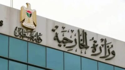 الخارجية الفلسطينية تشيد بموقف ملك الأردن في لقائه مع ترامب