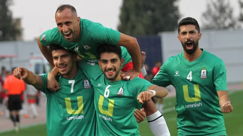 <span dir="ltr">01/02/25 01:15 pm</span>