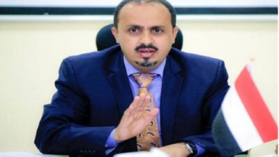 وزير يمني يطالب باعتقال قادة حوثيين في تشييع نصرالله