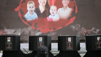 إسرائيل تؤكد هوية جثة شيري بيباس