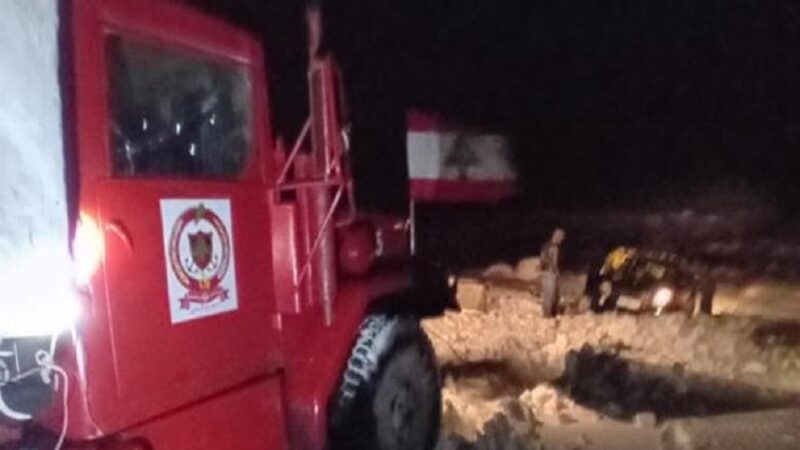 <span dir="ltr">24/02/25 09:44 am</span>