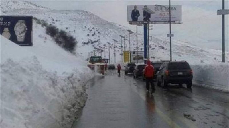 <span dir="ltr">09/02/25 10:43 am</span>