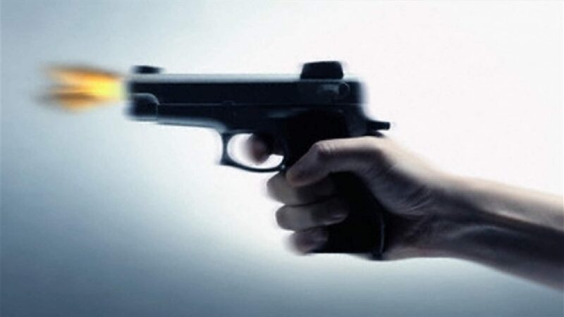 <span dir="ltr">08/02/25 08:34 pm</span>