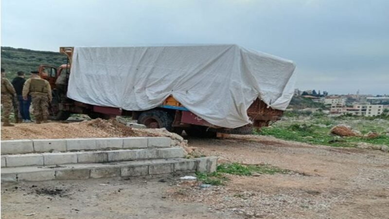 <span dir="ltr">04/02/25 12:01 pm</span>