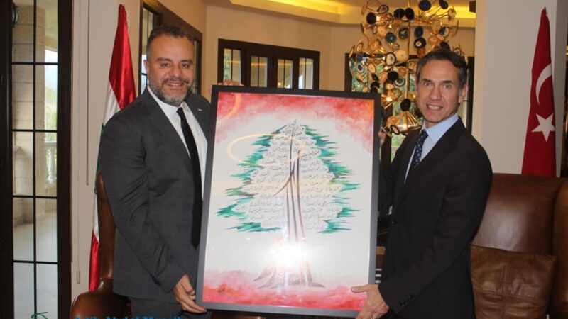 <span dir="ltr">03/02/25 08:10 pm</span>