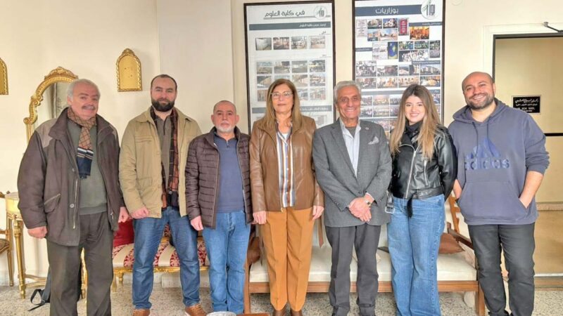 <span dir="ltr">04/02/25 11:47 am</span>