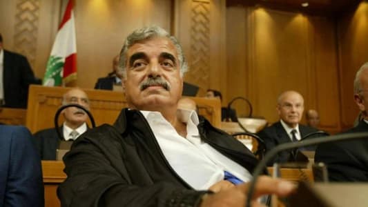 <span dir="ltr">01/02/25 06:30 am</span>