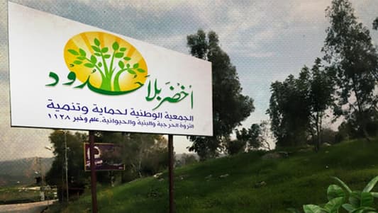 <span dir="ltr">03/02/25 06:41 am</span>