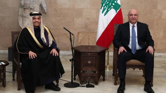 <span dir="ltr">05/02/25 06:41 am</span>