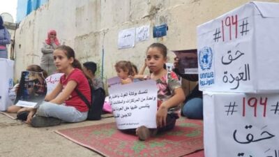 مطلبٌ فلسطينيّ من البيان الوزاري: رفض التوطين