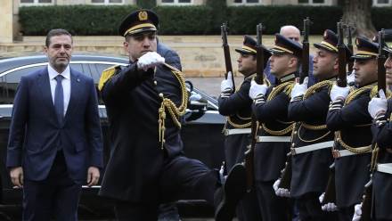 <span dir="ltr">17/02/25 06:18 am</span>