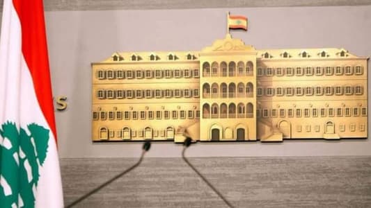 <span dir="ltr">17/02/25 06:31 am</span>