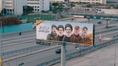 حديث الصراعات داخل “الحزب” ومع “أمل”: حرص على المركزية