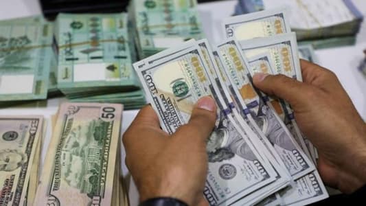 <span dir="ltr">20/02/25 06:24 am</span>