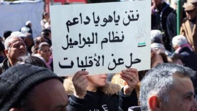 شهية إسرائيلية لتفتيت سوريا: “ممر داوود” ومواجهة تركيا