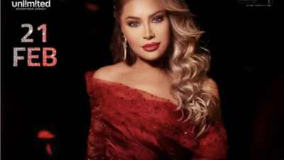 نوال الزغبي في العراق بحفل فني ضخم يوم 21 فبراير