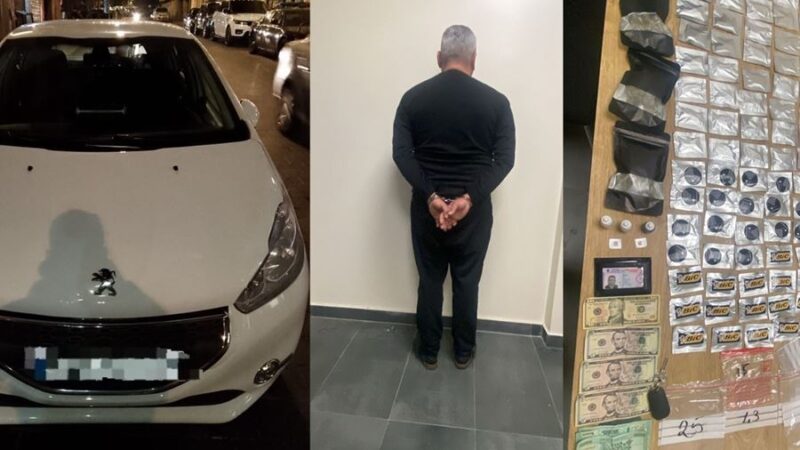 <span dir="ltr">04/02/25 02:29 pm</span>