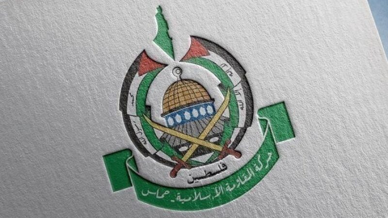 <span dir="ltr">12/02/25 02:55 pm</span>