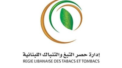 الريجي” تضبط كميات كبيرة من المعسّل والسجائر المهرّبة