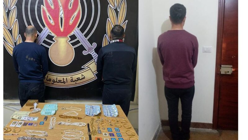 <span dir="ltr">17/02/25 03:10 pm</span>