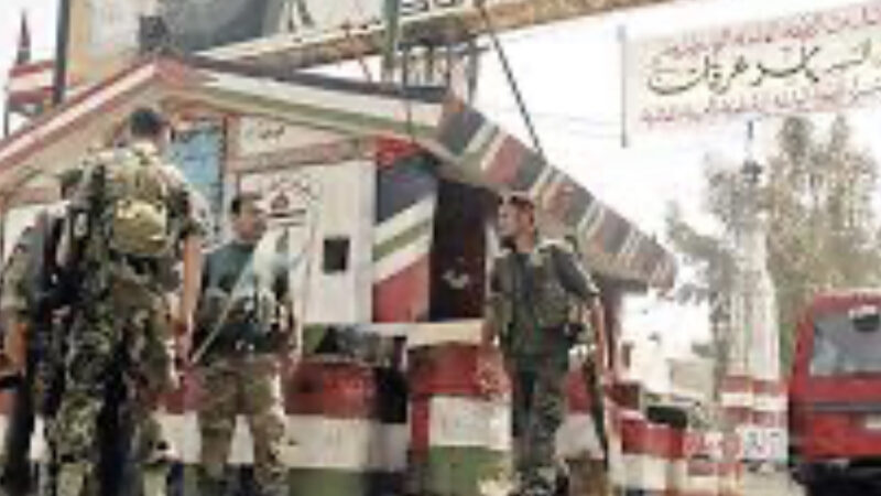 <span dir="ltr">18/02/25 04:22 pm</span>