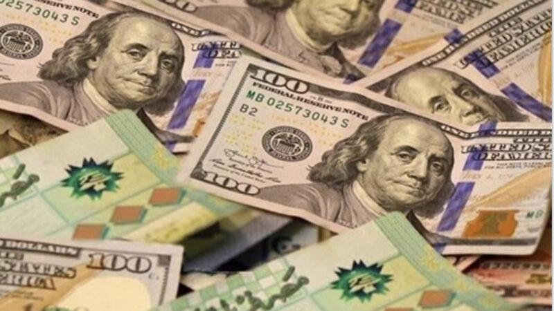 <span dir="ltr">28/02/25 03:00 pm</span>