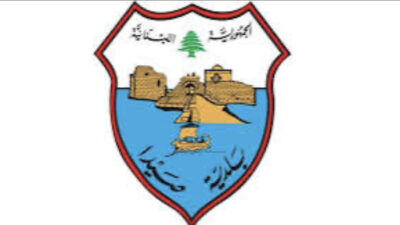 28-2-2025     بلدية صيدا تعمم التقرير السنوي وتوصيات  اللجنة التشاركية لمراقبة أداء معمل  معالجة النفايات المنزلية الصلبة في صيدا IBC