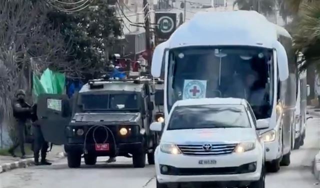 <span dir="ltr">15/02/25 12:18 pm</span>