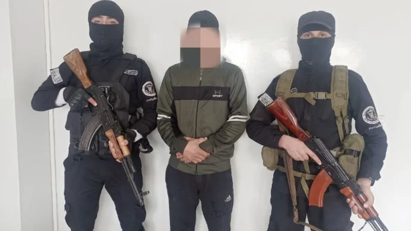 <span dir="ltr">19/02/25 11:29 am</span>