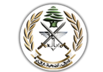 <span dir="ltr">01/02/25 12:42 pm</span>